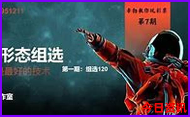 成都亲子游玩攻略三日游自由行
